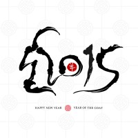 /album/%e6%b5%b7%e5%a0%b1%e5%88%8a%e7%89%a9-poster/a01-%e3%80%8a%e4%b8%ad%e5%9c%8b%e6%96%b0%e5%b9%b4%e7%a5%9d%e8%b3%80%e3%80%8b1-jpg/